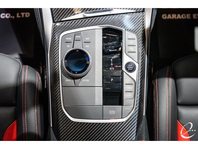 4シリーズ M440i xDriveグランクーペ 後期型 Mカーボンファイバートリム クラフテッドクリスタルフィニッシュ ステアリングヒーティング ブラックサファイア カーブドディスプレイ ドライビングアシストプロフェッショナル パーキングアシスト(13枚目)