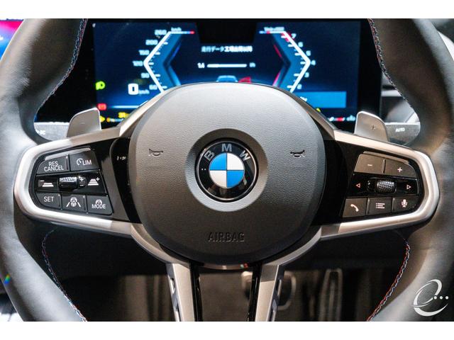 4シリーズ M440i xDriveグランクーペ 後期型 Mカーボンファイバートリム クラフテッドクリスタルフィニッシュ ステアリングヒーティング ブラックサファイア カーブドディスプレイ ドライビングアシストプロフェッショナル パーキングアシスト(19枚目)