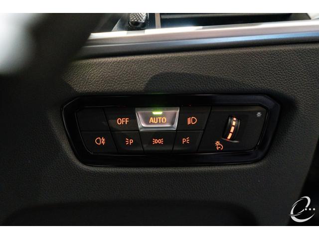 4シリーズ M440i xDriveグランクーペ 後期型 Mカーボンファイバートリム クラフテッドクリスタルフィニッシュ ステアリングヒーティング ブラックサファイア カーブドディスプレイ ドライビングアシストプロフェッショナル パーキングアシスト(20枚目)