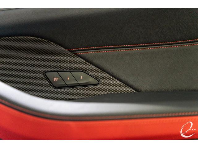 4シリーズ M440i xDriveグランクーペ 後期型 Mカーボンファイバートリム クラフテッドクリスタルフィニッシュ ステアリングヒーティング ブラックサファイア カーブドディスプレイ ドライビングアシストプロフェッショナル パーキングアシスト(34枚目)