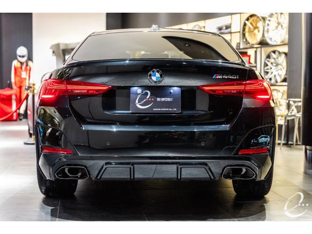4シリーズ M440i xDriveグランクーペ 後期型 Mカーボンファイバートリム クラフテッドクリスタルフィニッシュ ステアリングヒーティング ブラックサファイア カーブドディスプレイ ドライビングアシストプロフェッショナル パーキングアシスト(35枚目)