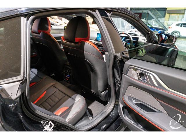 4シリーズ M440i xDriveグランクーペ 後期型 Mカーボンファイバートリム クラフテッドクリスタルフィニッシュ ステアリングヒーティング ブラックサファイア カーブドディスプレイ ドライビングアシストプロフェッショナル パーキングアシスト(44枚目)