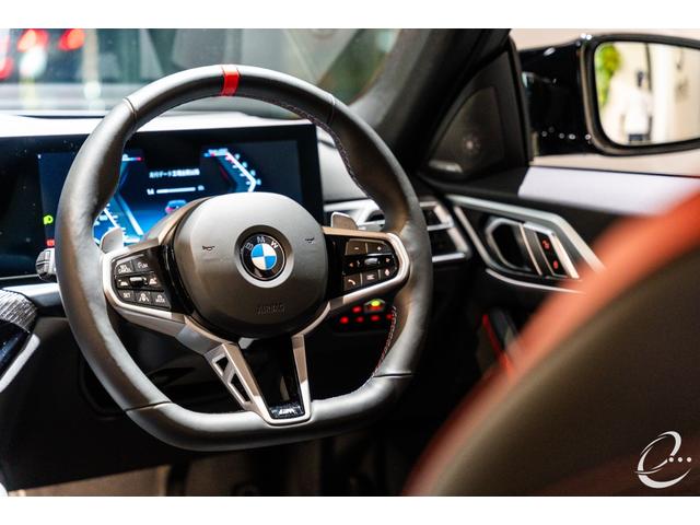4シリーズ M440i xDriveグランクーペ 後期型 Mカーボンファイバートリム クラフテッドクリスタルフィニッシュ ステアリングヒーティング ブラックサファイア カーブドディスプレイ ドライビングアシストプロフェッショナル パーキングアシスト(47枚目)