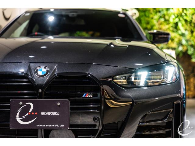 4シリーズ M440i xDriveグランクーペ 後期型 Mカーボンファイバートリム クラフテッドクリスタルフィニッシュ ステアリングヒーティング ブラックサファイア カーブドディスプレイ ドライビングアシストプロフェッショナル パーキングアシスト(48枚目)