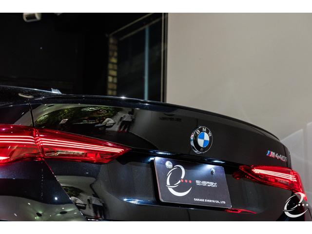 4シリーズ M440i xDriveグランクーペ 後期型 Mカーボンファイバートリム クラフテッドクリスタルフィニッシュ ステアリングヒーティング ブラックサファイア カーブドディスプレイ ドライビングアシストプロフェッショナル パーキングアシスト(49枚目)