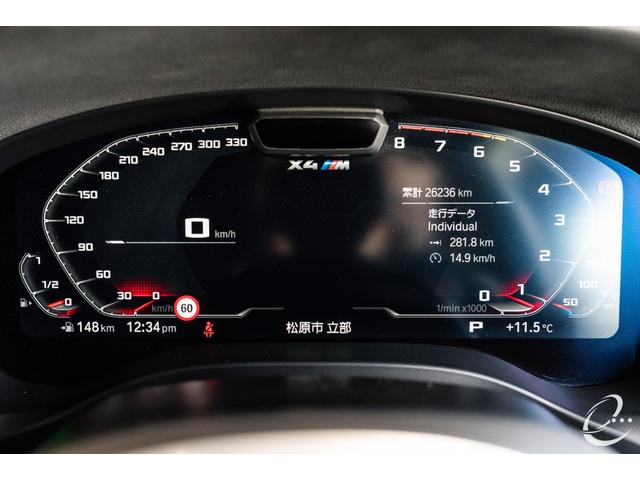 Ｘ４ Ｍ コンペティション　１オーナー　後期型ＬＣＩモデル　シートベンチレーション　フロントリアシートヒーター　ＬＥＤヘッドライト（12枚目）