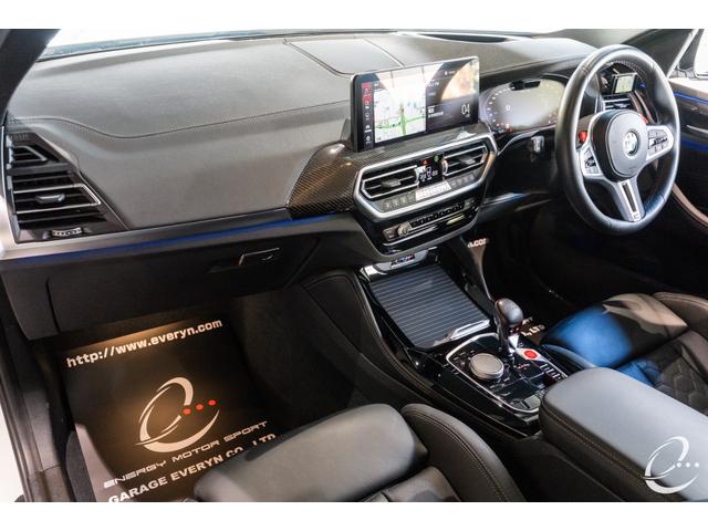 Ｘ４ Ｍ コンペティション　１オーナー　後期型ＬＣＩモデル　シートベンチレーション　フロントリアシートヒーター　ＬＥＤヘッドライト（14枚目）