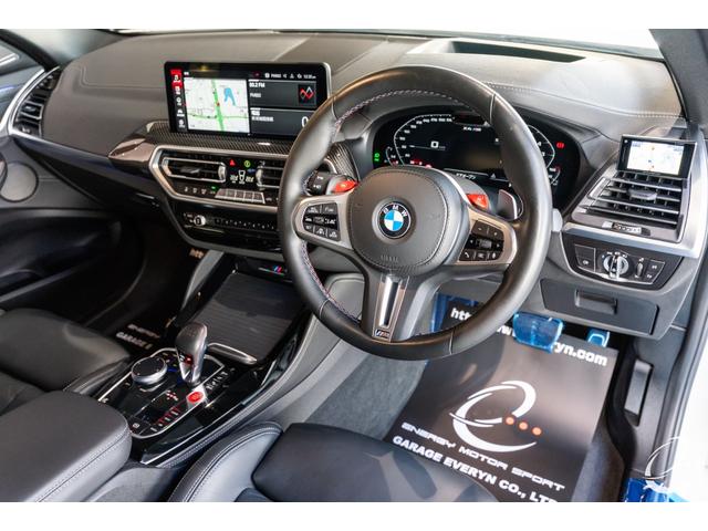 Ｘ４ Ｍ コンペティション　１オーナー　後期型ＬＣＩモデル　シートベンチレーション　フロントリアシートヒーター　ＬＥＤヘッドライト（15枚目）
