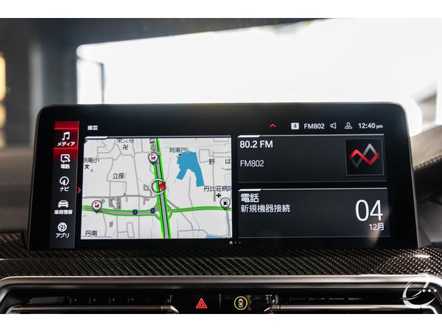 Ｘ４ Ｍ コンペティション　１オーナー　後期型ＬＣＩモデル　シートベンチレーション　フロントリアシートヒーター　ＬＥＤヘッドライト（25枚目）