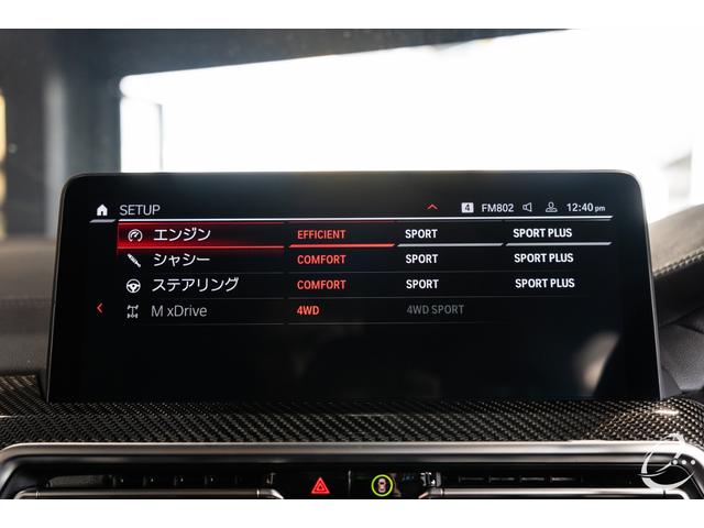 Ｘ４ Ｍ コンペティション　１オーナー　後期型ＬＣＩモデル　シートベンチレーション　フロントリアシートヒーター　ＬＥＤヘッドライト（27枚目）