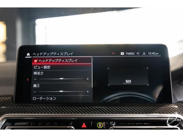 Ｘ４ Ｍ コンペティション　１オーナー　後期型ＬＣＩモデル　シートベンチレーション　フロントリアシートヒーター　ＬＥＤヘッドライト（31枚目）
