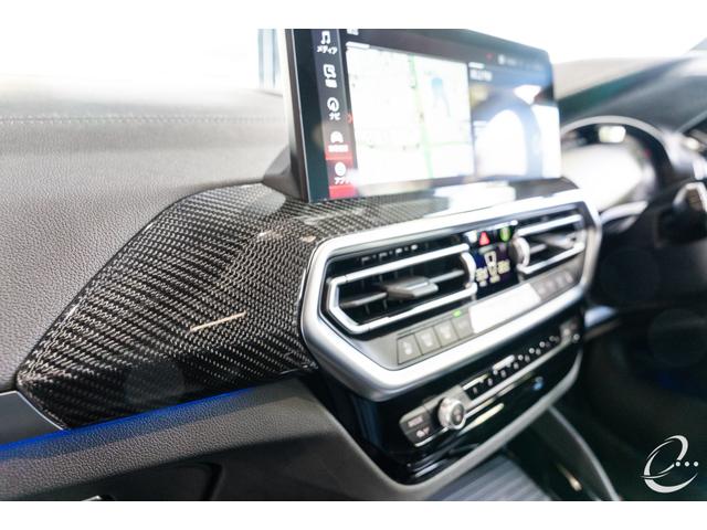 Ｘ４ Ｍ コンペティション　１オーナー　後期型ＬＣＩモデル　シートベンチレーション　フロントリアシートヒーター　ＬＥＤヘッドライト（45枚目）
