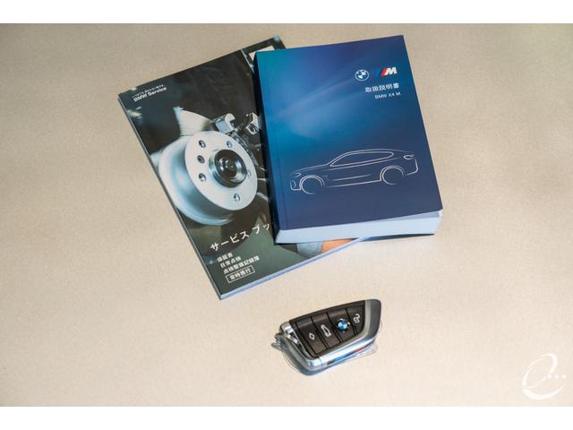Ｘ４ Ｍ コンペティション　１オーナー　後期型ＬＣＩモデル　シートベンチレーション　フロントリアシートヒーター　ＬＥＤヘッドライト（68枚目）