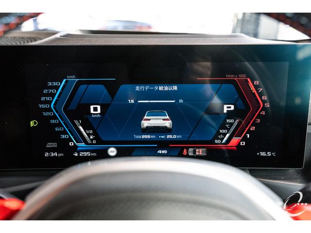 Ｍ３ Ｍ３ツーリング　コンペティション　Ｍ　ｘＤｒｉｖｅ　後期ＬＣＩ　１オーナー　ＭコンフォートＰＫＧ　ステアリングヒーター　シートベンチレーション　アコースティックガラス　ラゲージコンバートメントＰＫＧ　パーキングアシストプラス（16枚目）