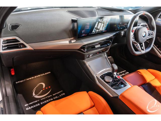 Ｍ３ Ｍ３ツーリング　コンペティション　Ｍ　ｘＤｒｉｖｅ　後期ＬＣＩ　１オーナー　ＭコンフォートＰＫＧ　ステアリングヒーター　シートベンチレーション　アコースティックガラス　ラゲージコンバートメントＰＫＧ　パーキングアシストプラス（17枚目）