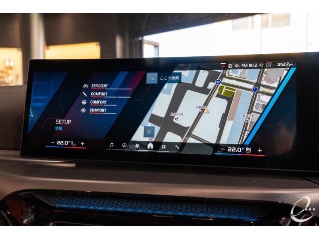 Ｍ３ Ｍ３ツーリング　コンペティション　Ｍ　ｘＤｒｉｖｅ　後期ＬＣＩ　１オーナー　ＭコンフォートＰＫＧ　ステアリングヒーター　シートベンチレーション　アコースティックガラス　ラゲージコンバートメントＰＫＧ　パーキングアシストプラス（33枚目）