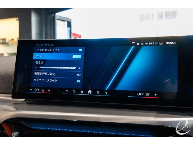 Ｍ３ Ｍ３ツーリング　コンペティション　Ｍ　ｘＤｒｉｖｅ　後期ＬＣＩ　１オーナー　ＭコンフォートＰＫＧ　ステアリングヒーター　シートベンチレーション　アコースティックガラス　ラゲージコンバートメントＰＫＧ　パーキングアシストプラス（37枚目）