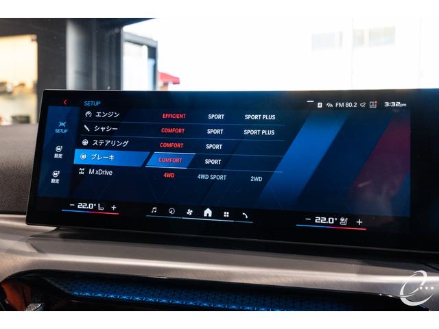 Ｍ３ Ｍ３ツーリング　コンペティション　Ｍ　ｘＤｒｉｖｅ　後期ＬＣＩ　１オーナー　ＭコンフォートＰＫＧ　ステアリングヒーター　シートベンチレーション　アコースティックガラス　ラゲージコンバートメントＰＫＧ　パーキングアシストプラス（41枚目）