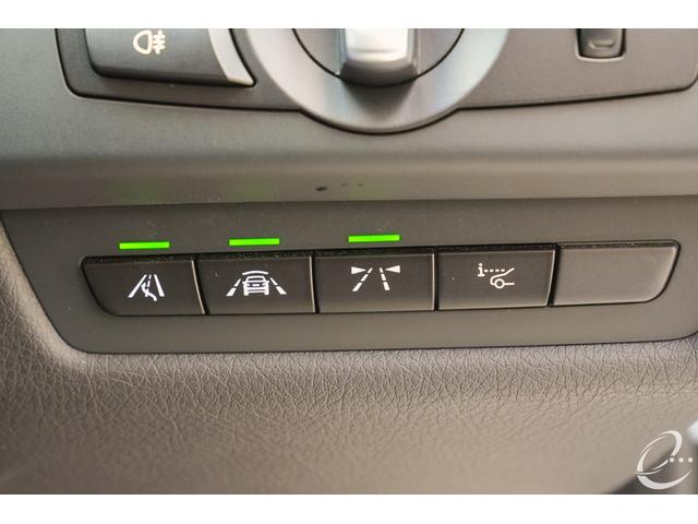 ６シリーズ ６５０ｉグランクーペ　エナジーコンプリートカーＥＶＯ０６．１　後期モデル　コンフォートＰ　エクスクルーシブナッパレザーＰ　可変マフラー　管理ユーザー様下取り車　アイボリーホワイトレザー　ヘッドアップディスプレイ　ＡＣＣ（41枚目）