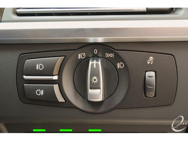 ６シリーズ ６５０ｉグランクーペ　エナジーコンプリートカーＥＶＯ０６．１　後期モデル　コンフォートＰ　エクスクルーシブナッパレザーＰ　可変マフラー　管理ユーザー様下取り車　アイボリーホワイトレザー　ヘッドアップディスプレイ　ＡＣＣ（43枚目）