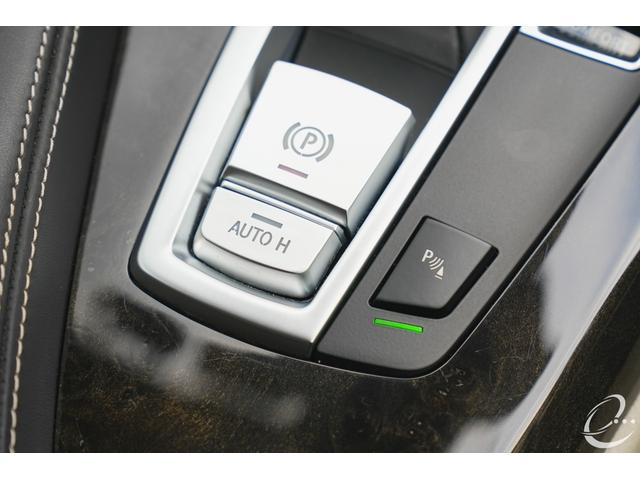 ６シリーズ ６５０ｉグランクーペ　エナジーコンプリートカーＥＶＯ０６．１　後期モデル　コンフォートＰ　エクスクルーシブナッパレザーＰ　可変マフラー　管理ユーザー様下取り車　アイボリーホワイトレザー　ヘッドアップディスプレイ　ＡＣＣ（45枚目）