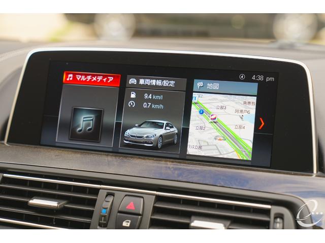 ６シリーズ ６５０ｉグランクーペ　エナジーコンプリートカーＥＶＯ０６．１　後期モデル　コンフォートＰ　エクスクルーシブナッパレザーＰ　可変マフラー　管理ユーザー様下取り車　アイボリーホワイトレザー　ヘッドアップディスプレイ　ＡＣＣ（51枚目）