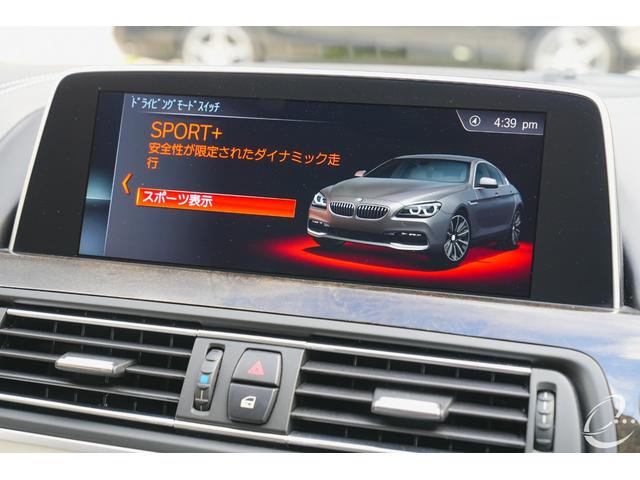 ６シリーズ ６５０ｉグランクーペ　エナジーコンプリートカーＥＶＯ０６．１　後期モデル　コンフォートＰ　エクスクルーシブナッパレザーＰ　可変マフラー　管理ユーザー様下取り車　アイボリーホワイトレザー　ヘッドアップディスプレイ　ＡＣＣ（52枚目）