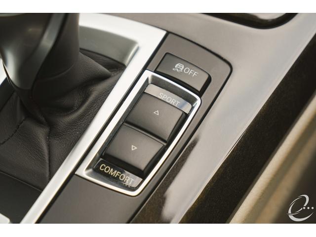 ６シリーズ ６５０ｉグランクーペ　エナジーコンプリートカーＥＶＯ０６．１　後期モデル　コンフォートＰ　エクスクルーシブナッパレザーＰ　可変マフラー　管理ユーザー様下取り車　アイボリーホワイトレザー　ヘッドアップディスプレイ　ＡＣＣ（55枚目）