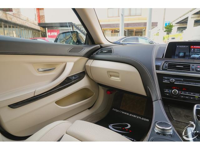 ６シリーズ ６５０ｉグランクーペ　エナジーコンプリートカーＥＶＯ０６．１　後期モデル　コンフォートＰ　エクスクルーシブナッパレザーＰ　可変マフラー　管理ユーザー様下取り車　アイボリーホワイトレザー　ヘッドアップディスプレイ　ＡＣＣ（57枚目）