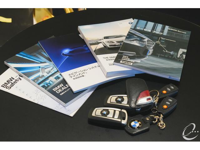 ６シリーズ ６５０ｉグランクーペ　エナジーコンプリートカーＥＶＯ０６．１　後期モデル　コンフォートＰ　エクスクルーシブナッパレザーＰ　可変マフラー　管理ユーザー様下取り車　アイボリーホワイトレザー　ヘッドアップディスプレイ　ＡＣＣ（71枚目）