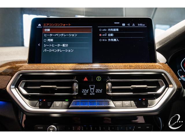 シートヒーター＆ベンチレーション