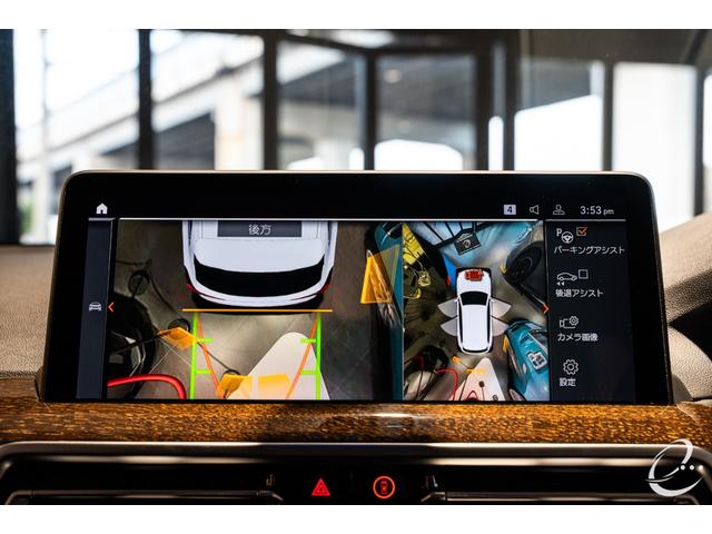 トップ・ビュー＋３Ｄビュー