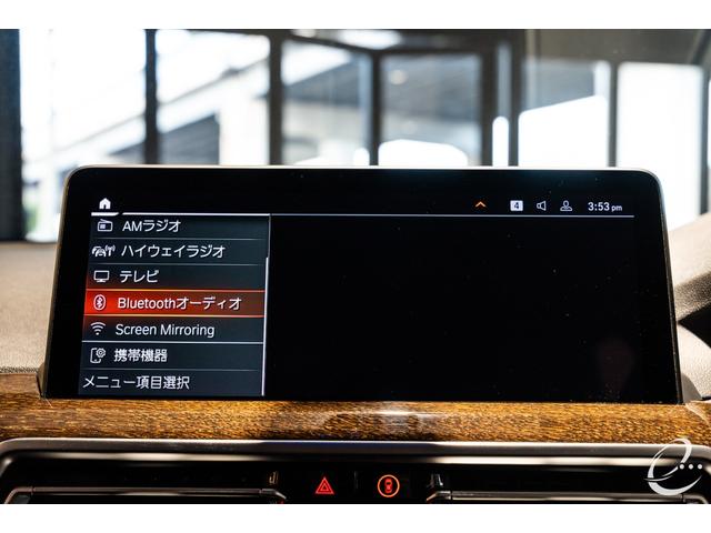 Ｂｌｕｅｔｏｏｔｈ