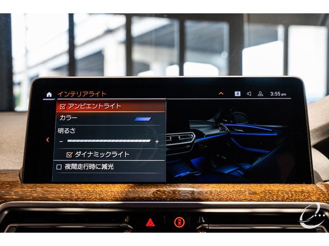 アンビエントライト