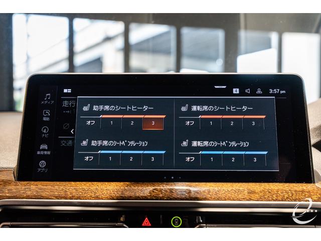 シートヒーター＆ベンチレーション
