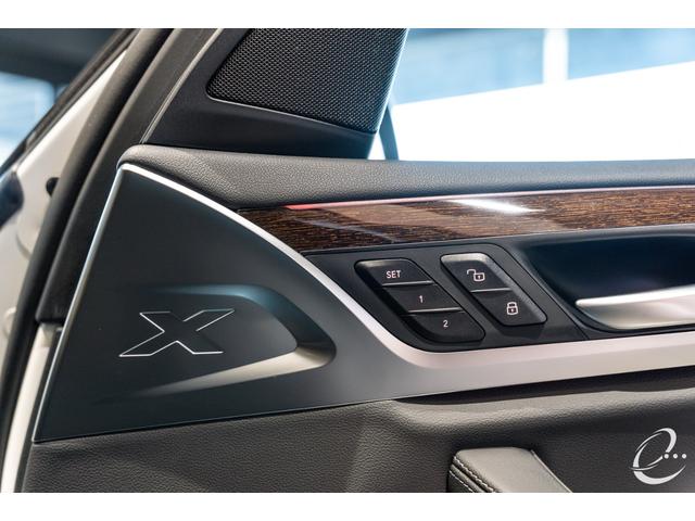 シートメモリー機能