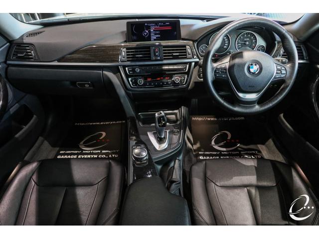 ４シリーズ ４２０ｉグランクーペ　ラグジュアリー　エナジーコンプリートカーＥＶＯ３６．１　管理ユーザー下取車　地デジチューナー　デジタルインナーミラー（ドラレコ機能付き）　ヘッドアップディスプレイ　スロコン　アクティブクルーズコントロール（7枚目）