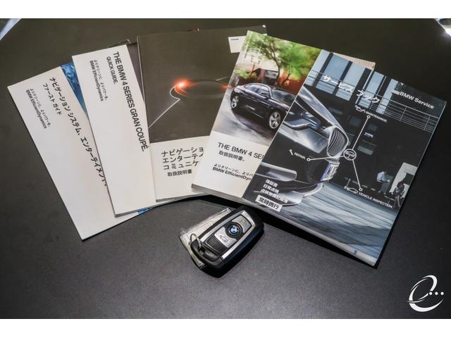 ４シリーズ ４２０ｉグランクーペ　ラグジュアリー　エナジーコンプリートカーＥＶＯ３６．１　管理ユーザー下取車　地デジチューナー　デジタルインナーミラー（ドラレコ機能付き）　ヘッドアップディスプレイ　スロコン　アクティブクルーズコントロール（8枚目）