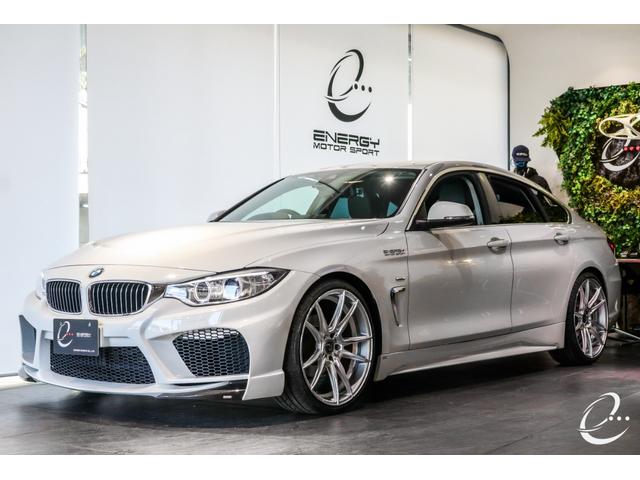 ４シリーズ ４２０ｉグランクーペ　ラグジュアリー　エナジーコンプリートカーＥＶＯ３６．１　管理ユーザー下取車　地デジチューナー　デジタルインナーミラー（ドラレコ機能付き）　ヘッドアップディスプレイ　スロコン　アクティブクルーズコントロール（12枚目）