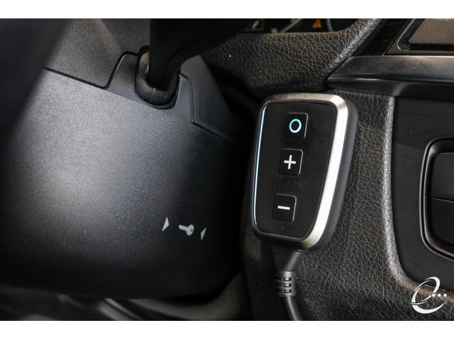 ４シリーズ ４２０ｉグランクーペ　ラグジュアリー　エナジーコンプリートカーＥＶＯ３６．１　管理ユーザー下取車　地デジチューナー　デジタルインナーミラー（ドラレコ機能付き）　ヘッドアップディスプレイ　スロコン　アクティブクルーズコントロール（16枚目）