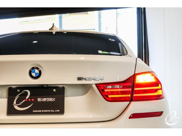 ４シリーズ ４２０ｉグランクーペ　ラグジュアリー　エナジーコンプリートカーＥＶＯ３６．１　管理ユーザー下取車　地デジチューナー　デジタルインナーミラー（ドラレコ機能付き）　ヘッドアップディスプレイ　スロコン　アクティブクルーズコントロール（22枚目）