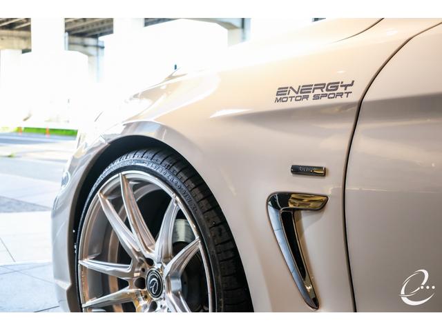 ４シリーズ ４２０ｉグランクーペ　ラグジュアリー　エナジーコンプリートカーＥＶＯ３６．１　管理ユーザー下取車　地デジチューナー　デジタルインナーミラー（ドラレコ機能付き）　ヘッドアップディスプレイ　スロコン　アクティブクルーズコントロール（24枚目）