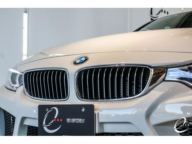 ４シリーズ ４２０ｉグランクーペ　ラグジュアリー　エナジーコンプリートカーＥＶＯ３６．１　管理ユーザー下取車　地デジチューナー　デジタルインナーミラー（ドラレコ機能付き）　ヘッドアップディスプレイ　スロコン　アクティブクルーズコントロール（28枚目）