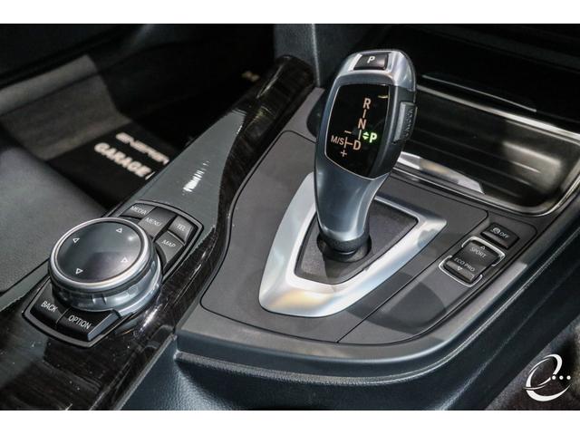 ４シリーズ ４２０ｉグランクーペ　ラグジュアリー　エナジーコンプリートカーＥＶＯ３６．１　管理ユーザー下取車　地デジチューナー　デジタルインナーミラー（ドラレコ機能付き）　ヘッドアップディスプレイ　スロコン　アクティブクルーズコントロール（47枚目）