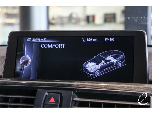 ４シリーズ ４２０ｉグランクーペ　ラグジュアリー　エナジーコンプリートカーＥＶＯ３６．１　管理ユーザー下取車　地デジチューナー　デジタルインナーミラー（ドラレコ機能付き）　ヘッドアップディスプレイ　スロコン　アクティブクルーズコントロール（54枚目）