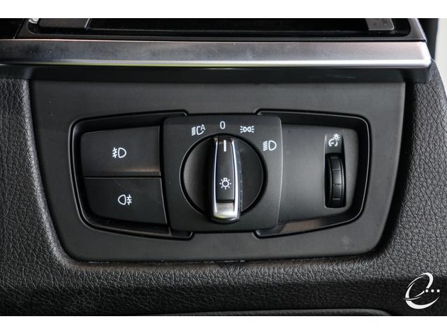 ４シリーズ ４２０ｉグランクーペ　ラグジュアリー　エナジーコンプリートカーＥＶＯ３６．１　管理ユーザー下取車　地デジチューナー　デジタルインナーミラー（ドラレコ機能付き）　ヘッドアップディスプレイ　スロコン　アクティブクルーズコントロール（55枚目）