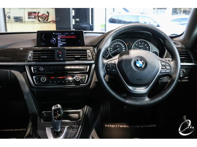 ４シリーズ ４２０ｉグランクーペ　ラグジュアリー　エナジーコンプリートカーＥＶＯ３６．１　管理ユーザー下取車　地デジチューナー　デジタルインナーミラー（ドラレコ機能付き）　ヘッドアップディスプレイ　スロコン　アクティブクルーズコントロール（56枚目）