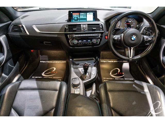 Ｍ２ コンペティション　ＯＰ２４８　アクラポビッチフルチタンマフラー　Ｍｐｅｒｆｏｒｍａｎｃｅカーボンフロントスポイラー・リアディフューザー・インテリアセット（2枚目）