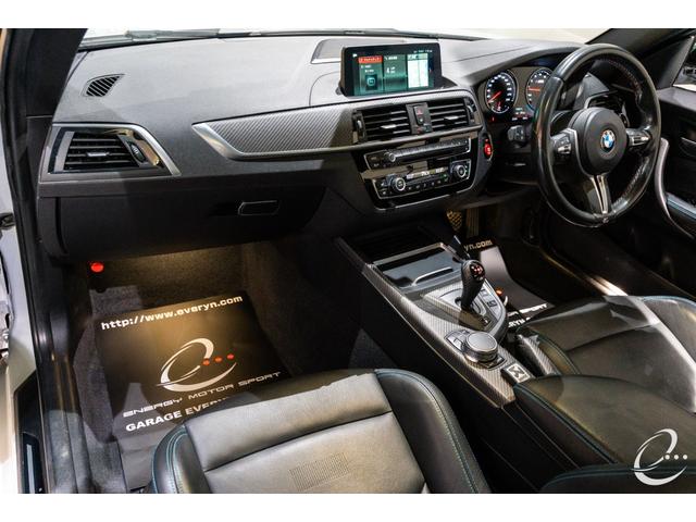 Ｍ２ コンペティション　ＯＰ２４８　アクラポビッチフルチタンマフラー　Ｍｐｅｒｆｏｒｍａｎｃｅカーボンフロントスポイラー・リアディフューザー・インテリアセット（19枚目）