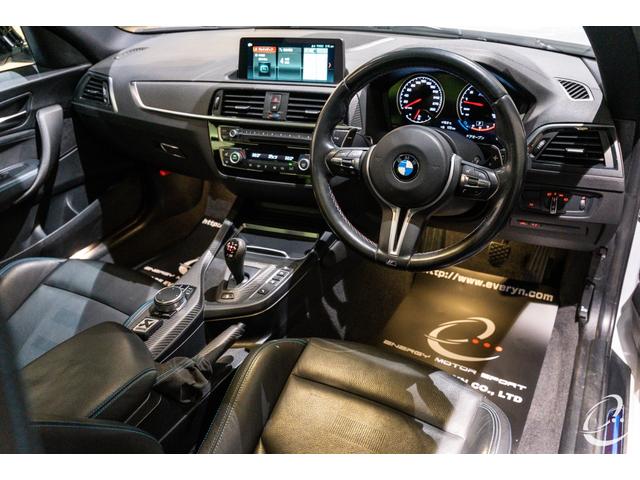 Ｍ２ コンペティション　ＯＰ２４８　アクラポビッチフルチタンマフラー　Ｍｐｅｒｆｏｒｍａｎｃｅカーボンフロントスポイラー・リアディフューザー・インテリアセット（20枚目）